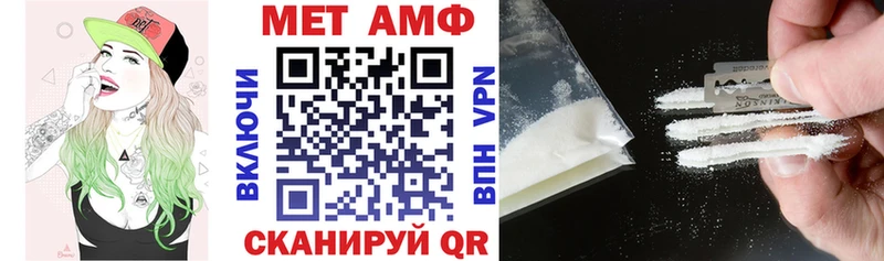 купить наркотики сайты  Закаменск  АМФЕТАМИН 97% 