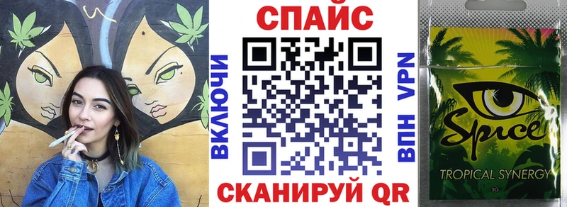 где найти наркотики  Закаменск  mega ТОР  Бутират бутандиол 