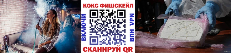 COCAIN 98%  Закаменск 