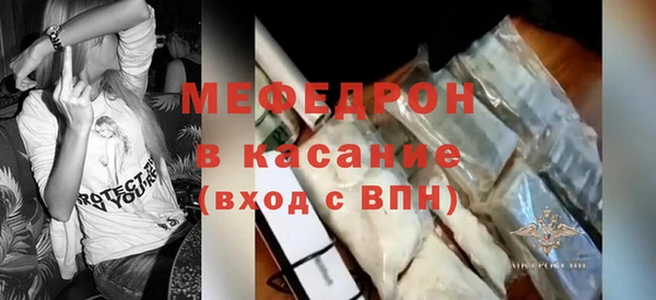 марки lsd Волоколамск