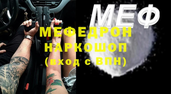 марки lsd Волоколамск