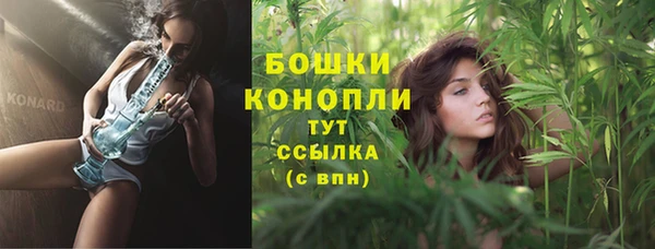кокаин VHQ Горно-Алтайск