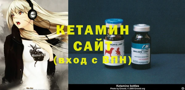 спиды Горнозаводск
