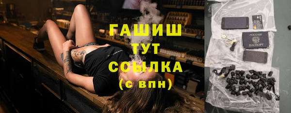 спиды Горнозаводск