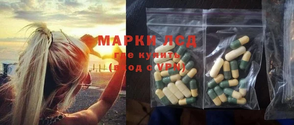 кокаин VHQ Горно-Алтайск
