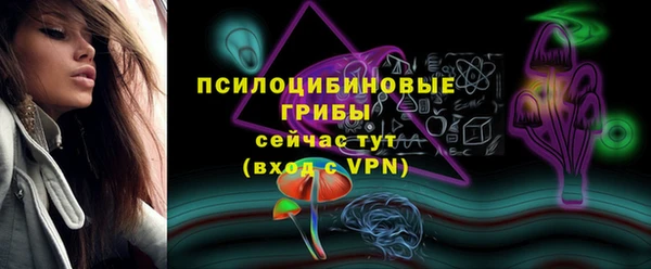 кокаин VHQ Горно-Алтайск