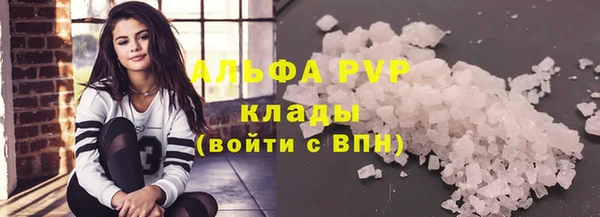 спиды Горнозаводск