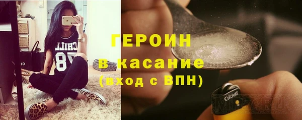 спиды Горнозаводск