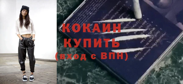спиды Горнозаводск