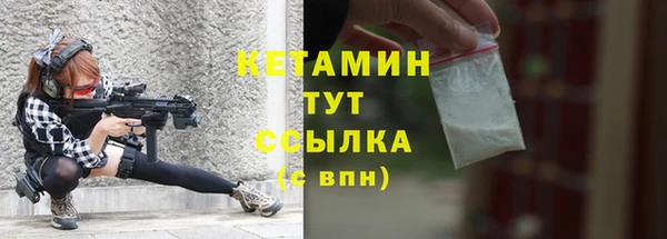 спиды Горнозаводск