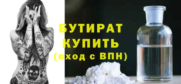 спиды Горнозаводск