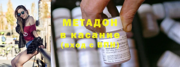 спиды Горнозаводск