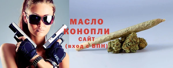 кокаин VHQ Горно-Алтайск