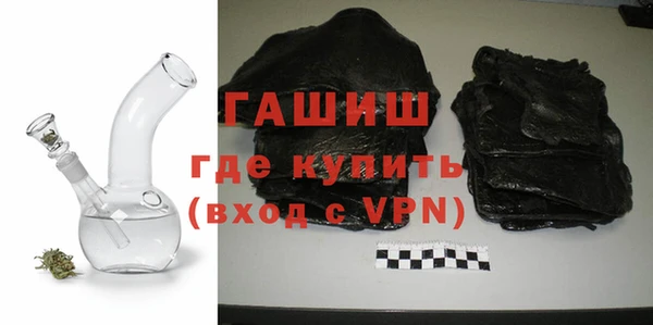 эйфоретик Горняк