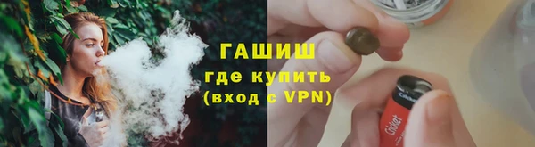 кокаин VHQ Горно-Алтайск