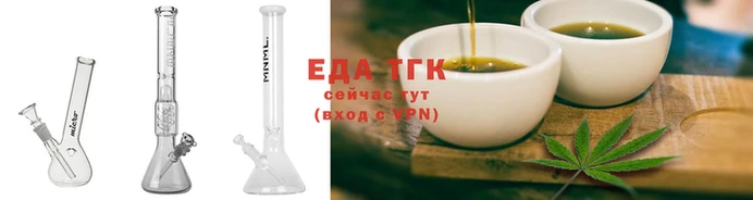 эйфоретик Горняк