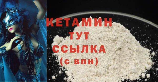 спиды Горнозаводск