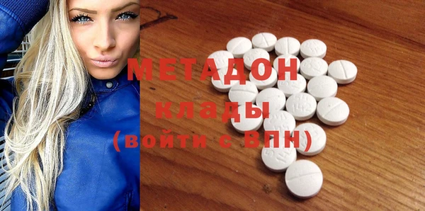 спиды Горнозаводск