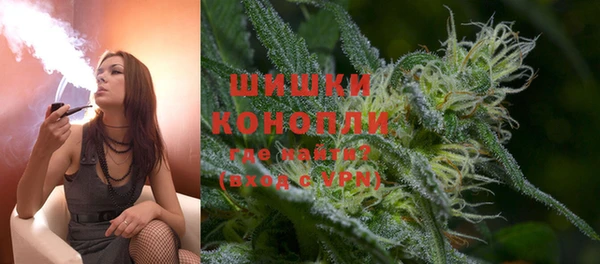прущая мука Волосово