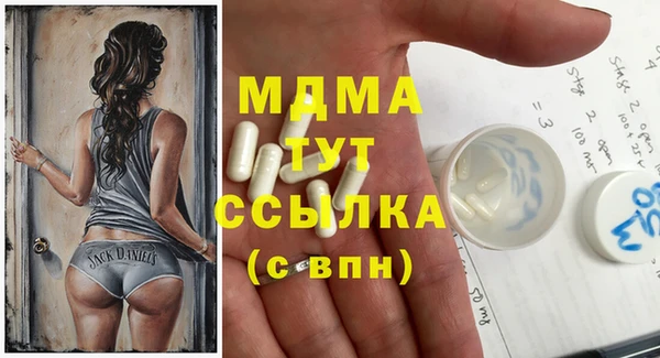 кокаин VHQ Горно-Алтайск