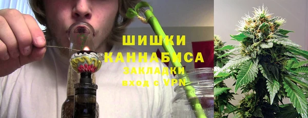 кокаин VHQ Горно-Алтайск