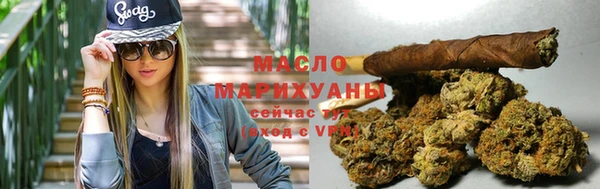 спиды Горнозаводск