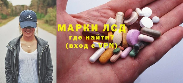 кокаин VHQ Горно-Алтайск