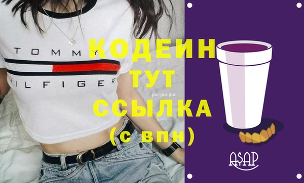 спиды Горнозаводск