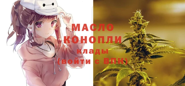кокаин VHQ Горно-Алтайск