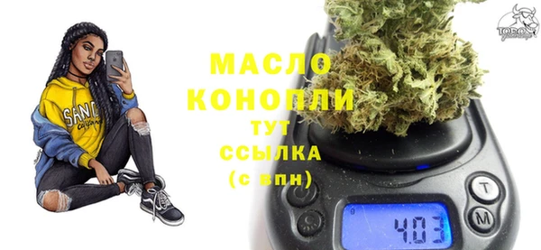 кокаин VHQ Горно-Алтайск