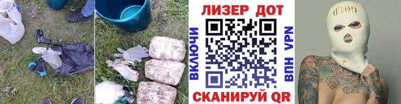Лсд 25 экстази кислота  Закаменск 