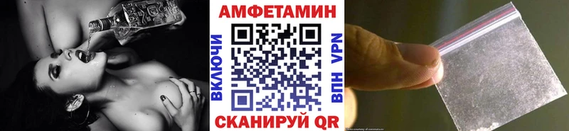 Первитин кристалл  Закаменск 